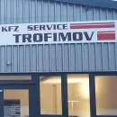 Firmenlogo von KFZ Service - Trofimov