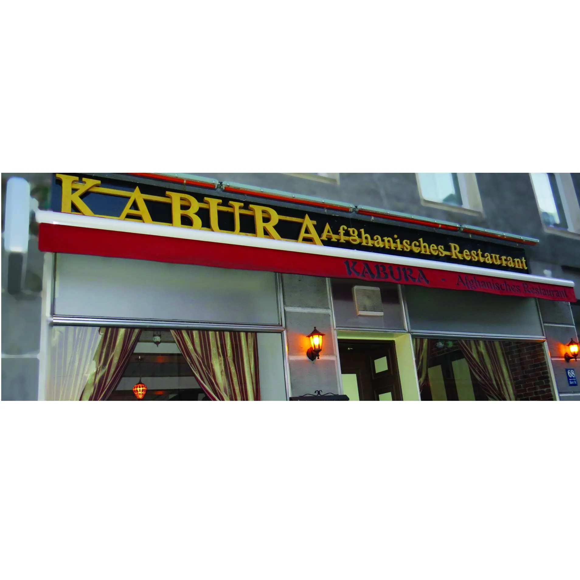 Unternehmen KABURA - Afghanisches Restaurant