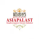Firmenlogo von Restaurant Asiapalast