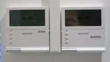 Unternehmen Sauerland Kälte