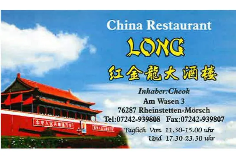 Galeriebild china-restaurant-long-visitenkarte-1-1519743170.jpg