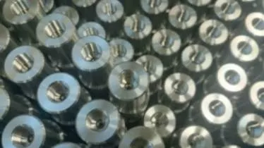 Unternehmen FEINWERKTECHNIK CHRISTOPH DAUBNER