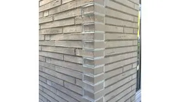 Unternehmen L. Fugenbau GmbH