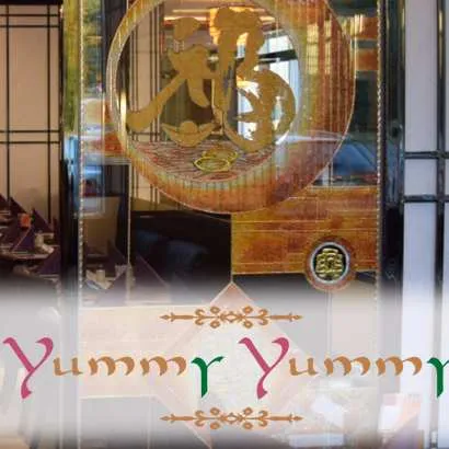 Unternehmen Restaurant Yummy Yummy