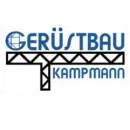 Firmenlogo von Kampmann Gerüstbau GmbH