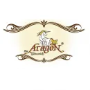 Firmenlogo von Hotel Aragon Gasthaus