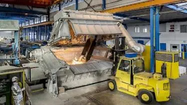 Unternehmen Leichtmetall Aluminium Giesserei Hannover GmbH