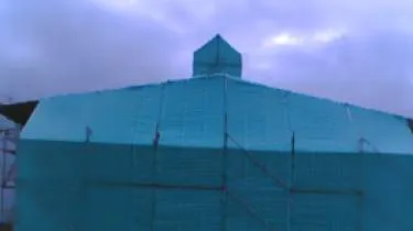 Unternehmen LATO GERÜSTBAU GmbH