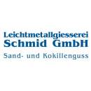 Firmenlogo von Leichtmetallgiesserei Schmid GmbH