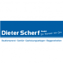 Firmenlogo von Dieter Scherf GmbH