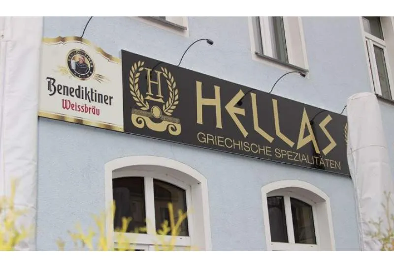 Galeriebild griechisches-restaurant-hellas-3-1-1538720485.jpg